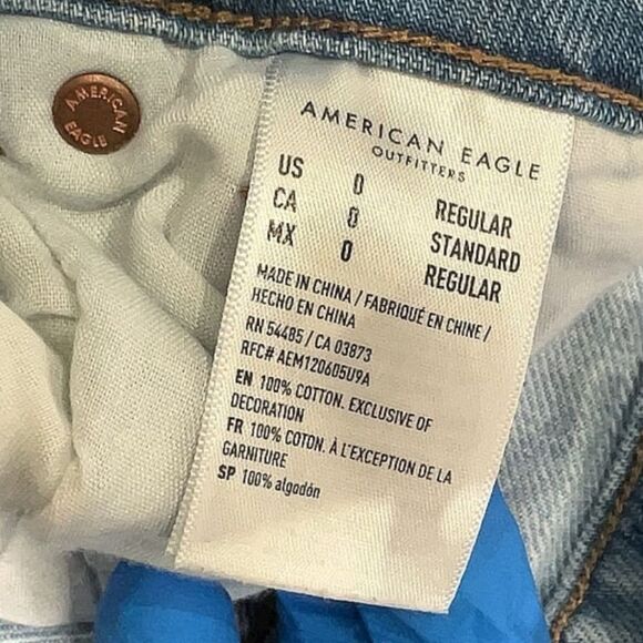American Eagle Distressed Wide Leg Jeans - Picture 3 of 3